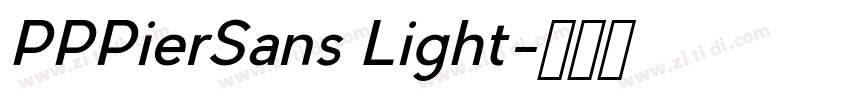 PPPierSans Light字体转换